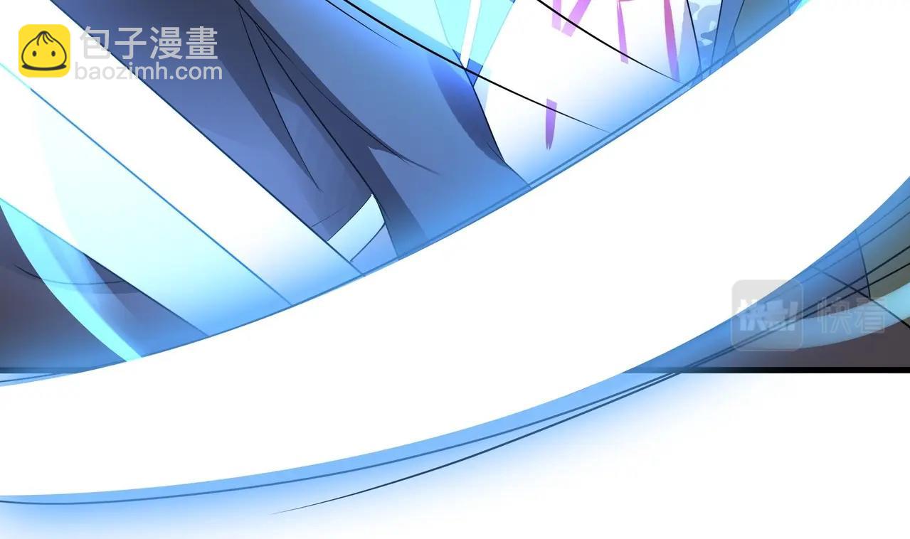 《我在冥界当大佬》第四话 妹子是我的了 第19页