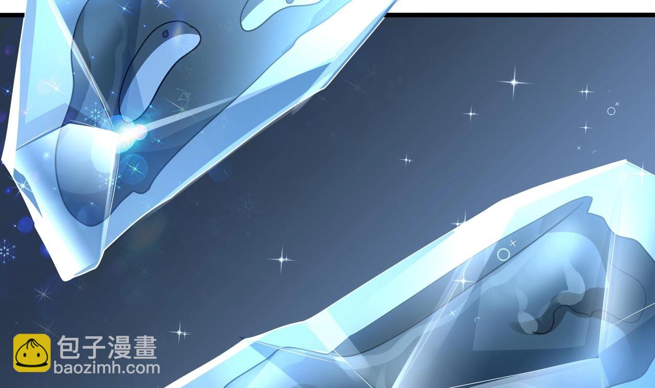 《我在冥界当大佬》第四话 妹子是我的了 第7页
