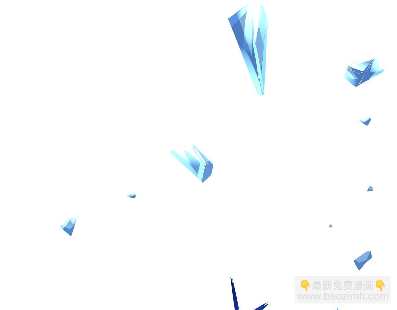 《我在冥界当大佬》第四话 妹子是我的了 第9页