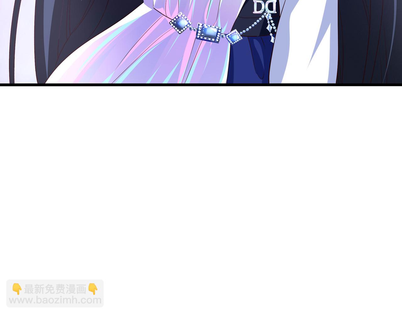 《我在冥界当大佬》第7话 夜魅蛟衣套装 第9页