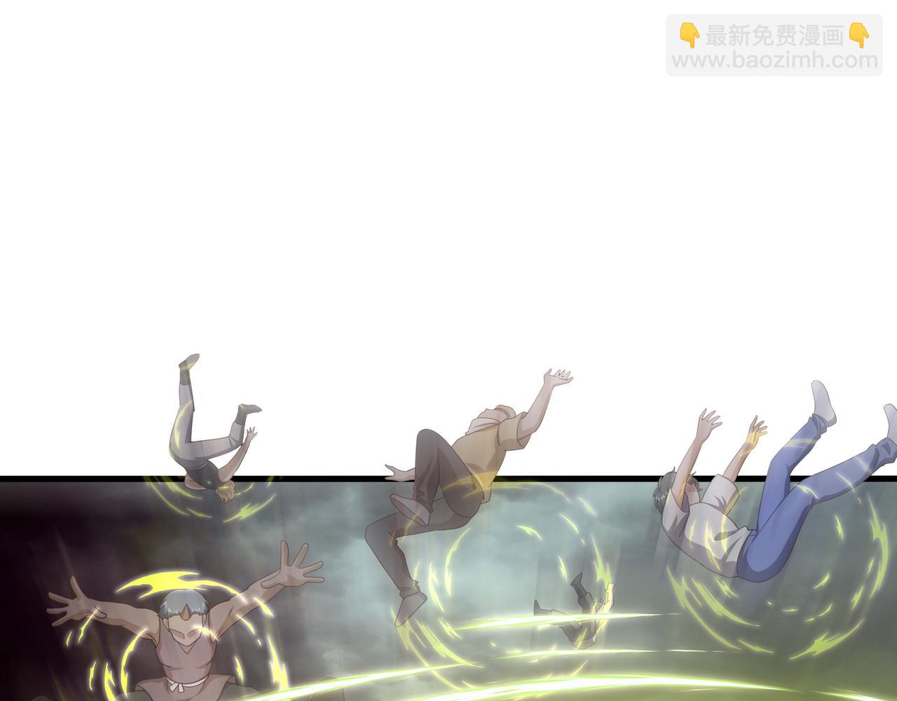《我在冥界当大佬》第8话 被他装到了 第35页