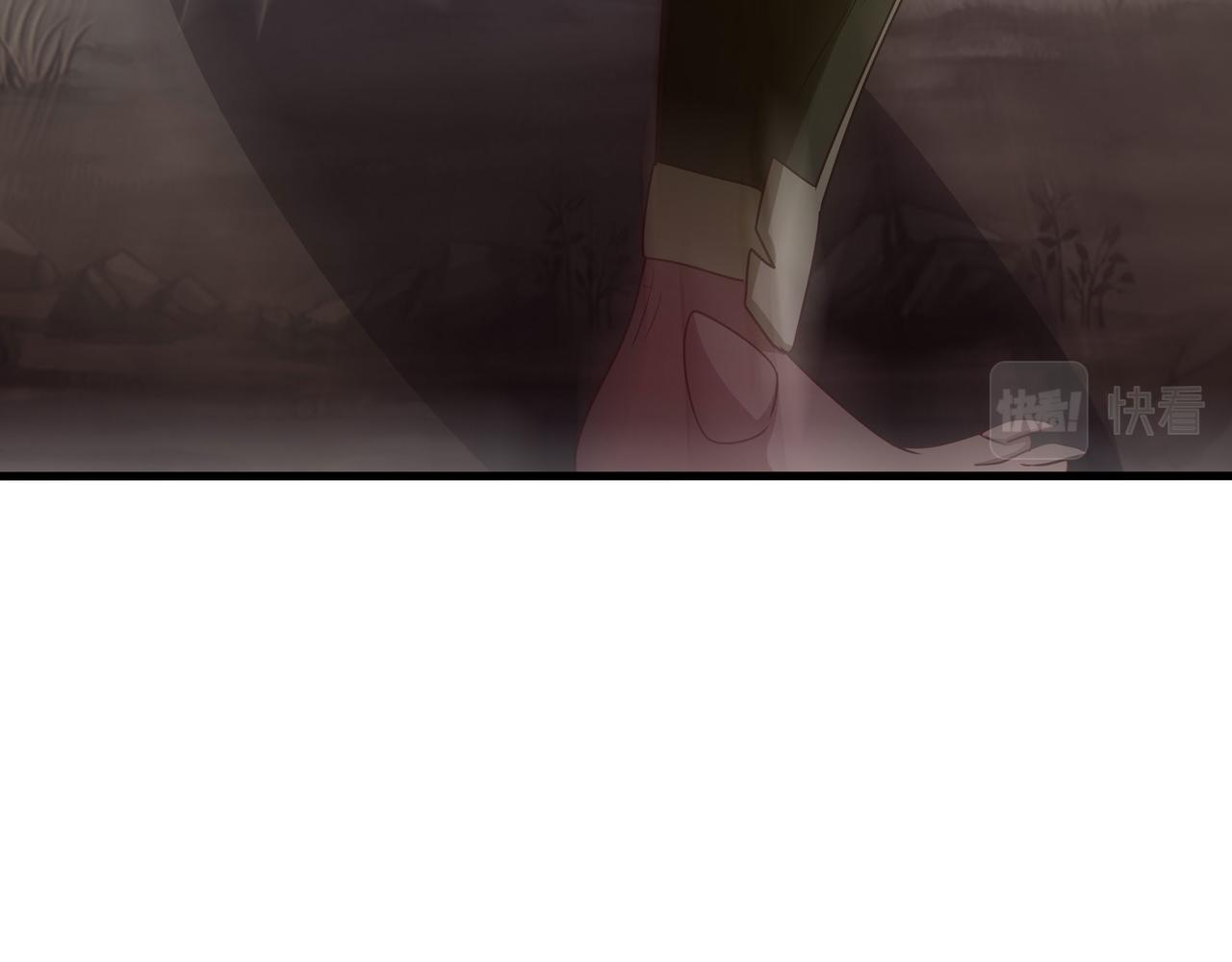《我在冥界当大佬》第8话 被他装到了 第41页