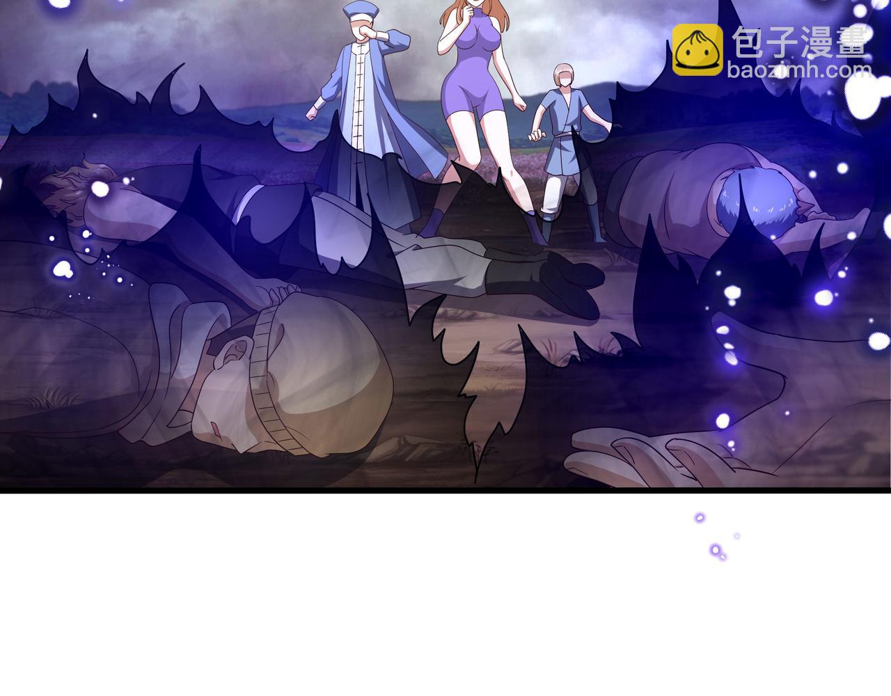 《我在冥界当大佬》第8话 被他装到了 第49页