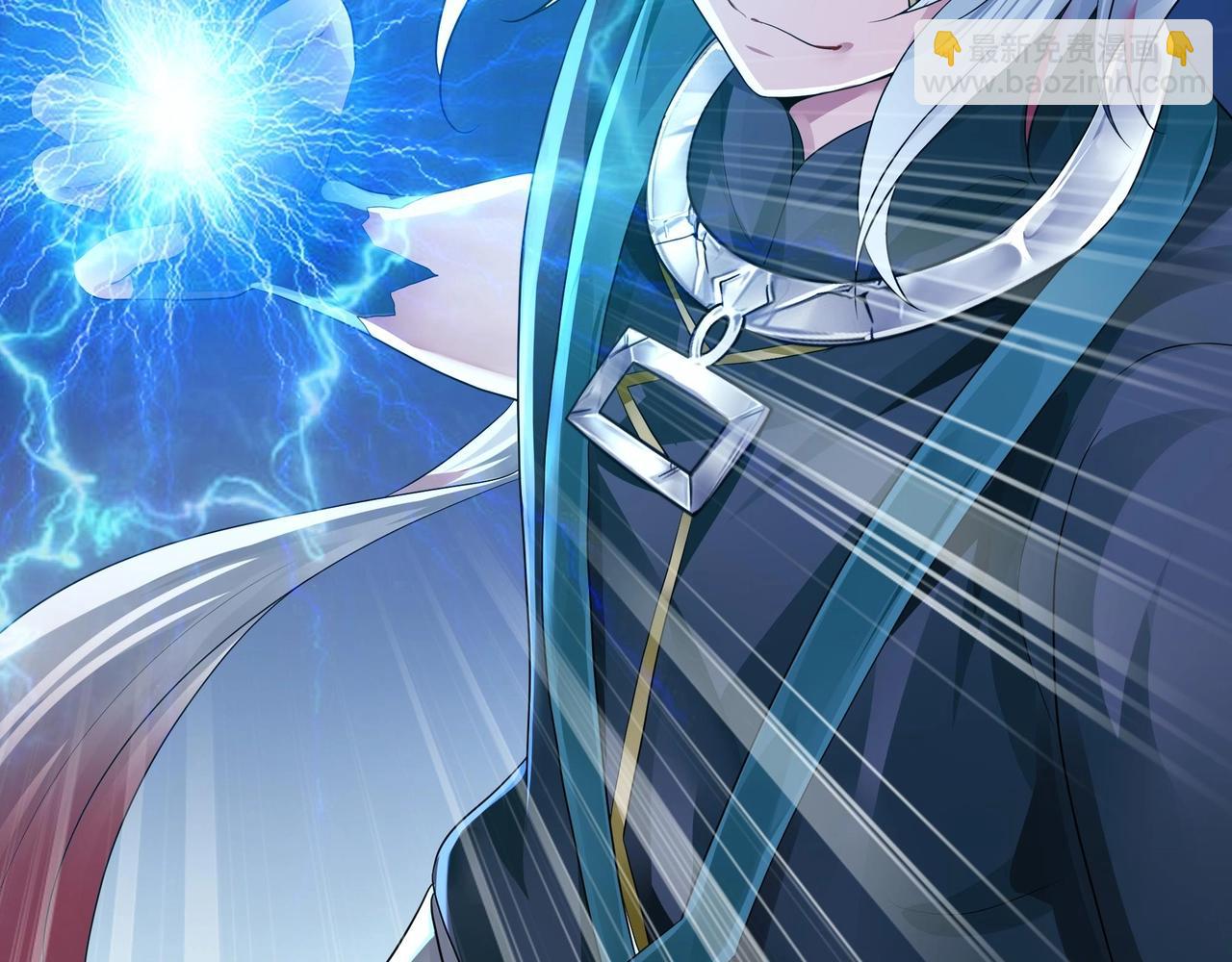 《我在冥界当大佬》第11话 阴间最小巧的武器 第40页