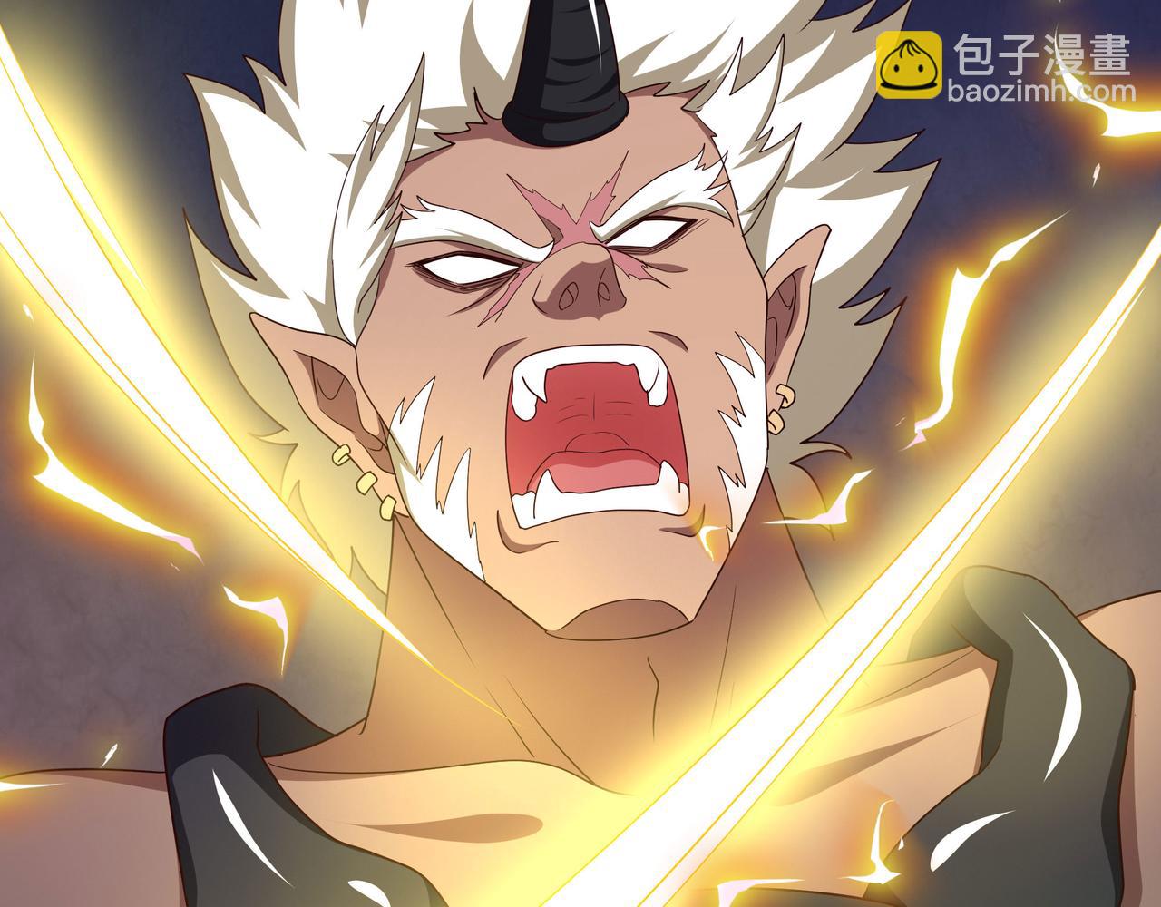 《我在冥界当大佬》第9话 又要去了吗？ 第13页