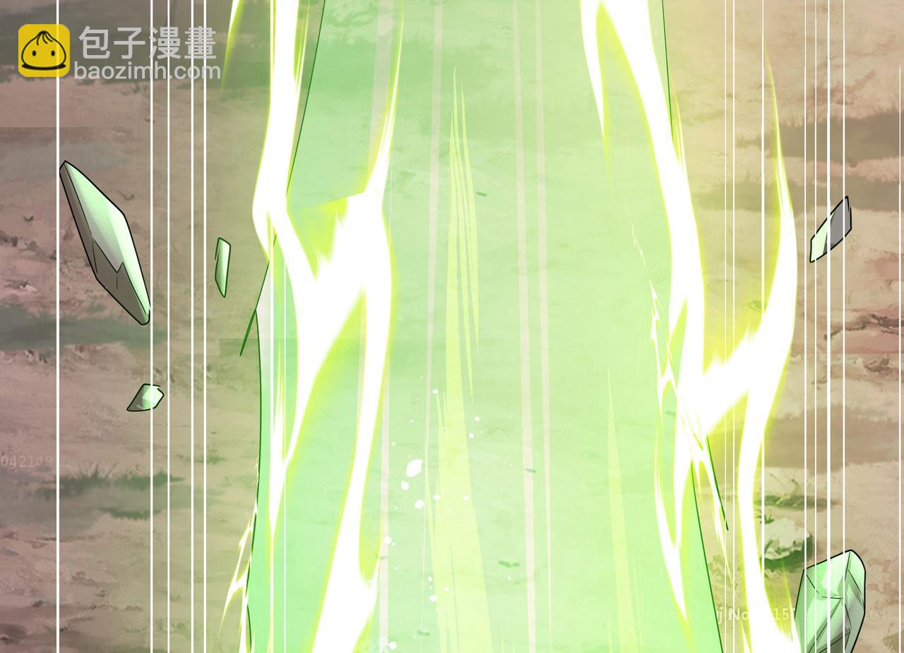 《我在冥界当大佬》第9话 又要去了吗？ 第32页