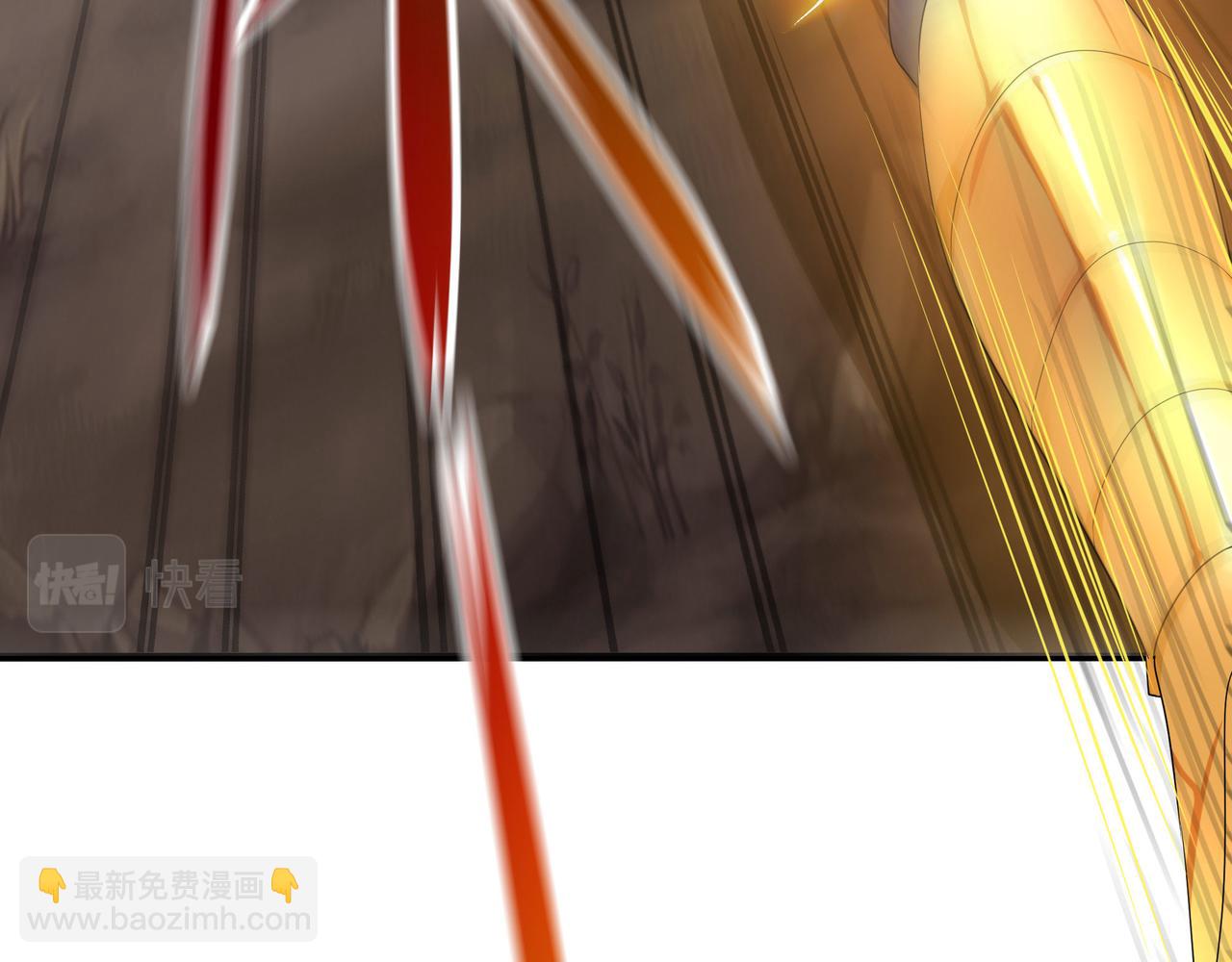 《我在冥界当大佬》第9话 又要去了吗？ 第49页