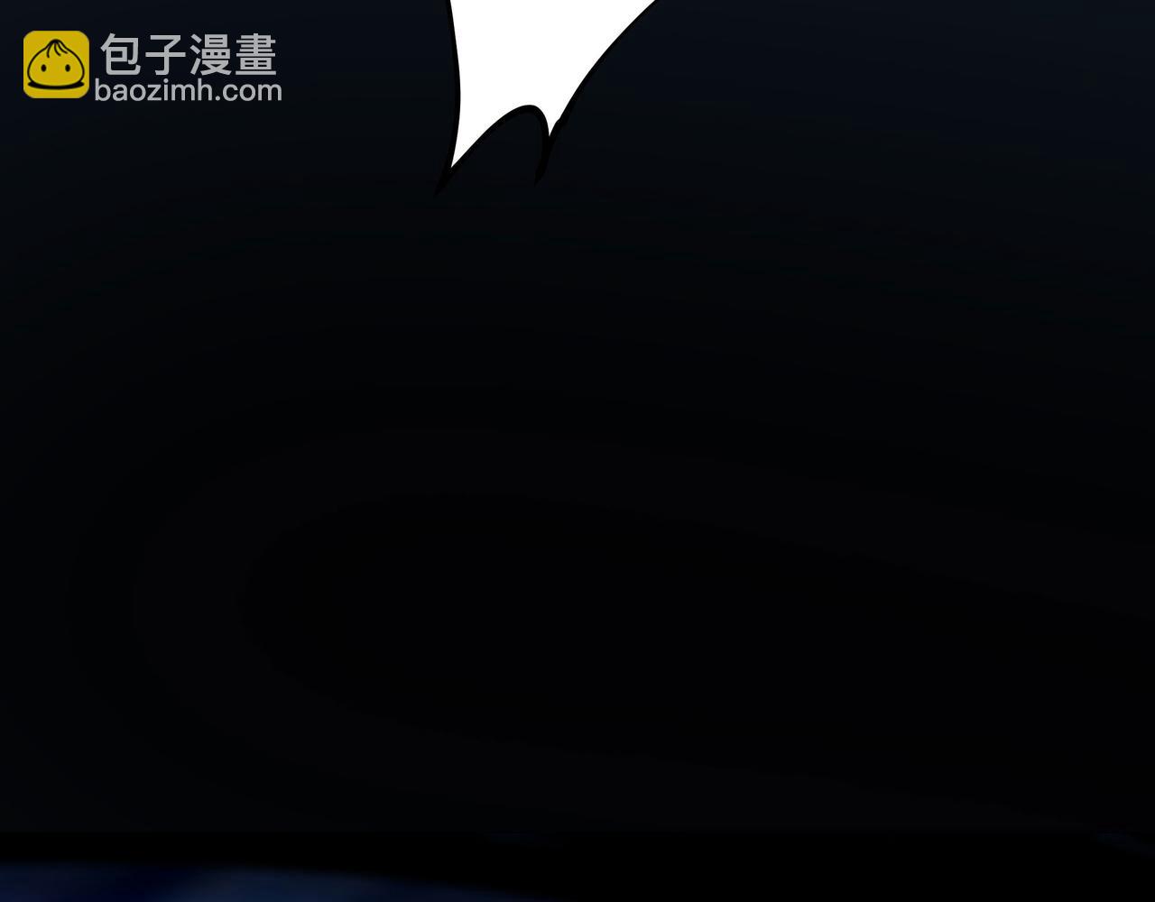 《我在冥界当大佬》第10话 不准走！ 第35页