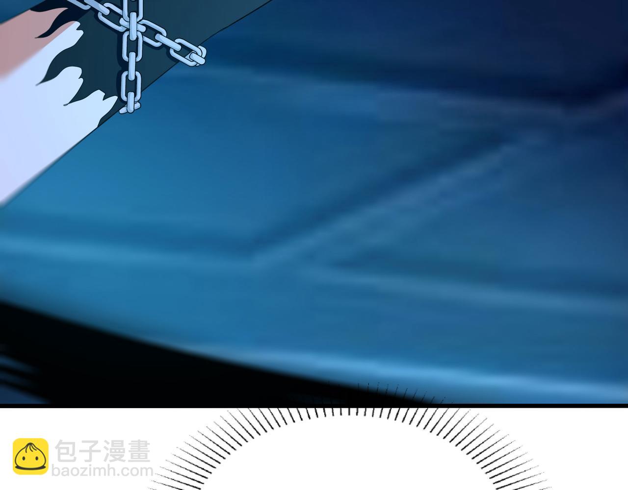《我在冥界当大佬》第10话 不准走！ 第37页