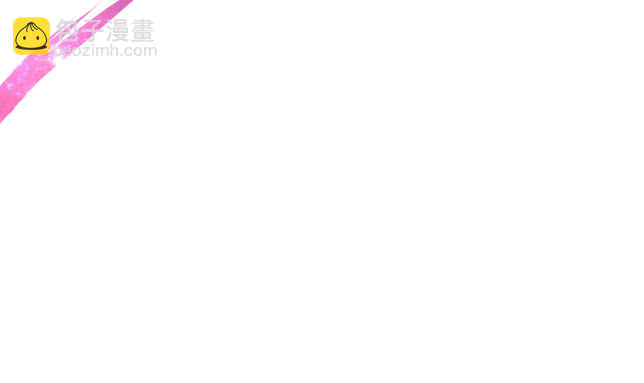 《我在冥界当大佬》第12话 鬼潮 第37页
