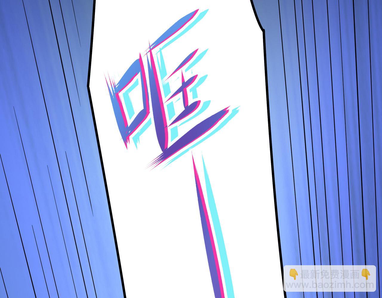 《我在冥界当大佬》第12话 鬼潮 第49页