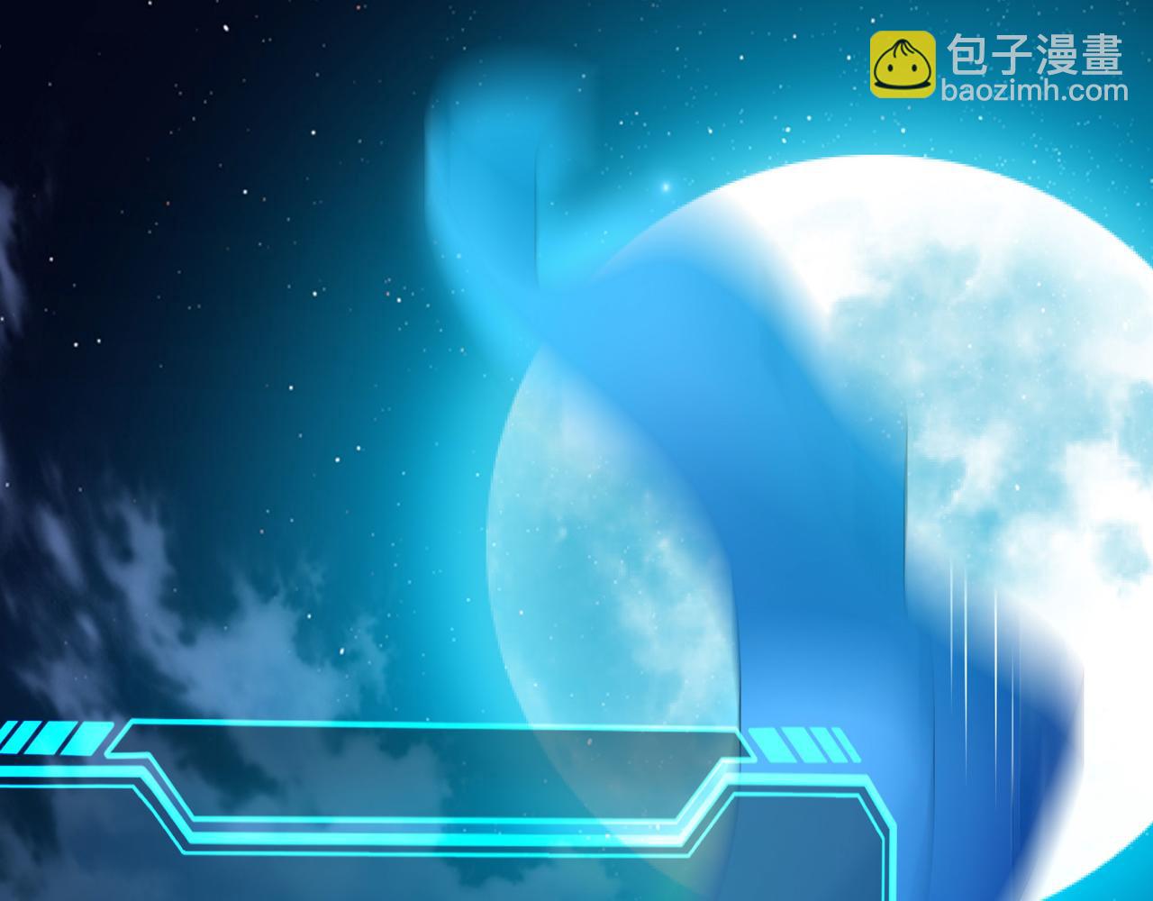 《我在冥界当大佬》第15话 你的剑柄顶到我了 第27页