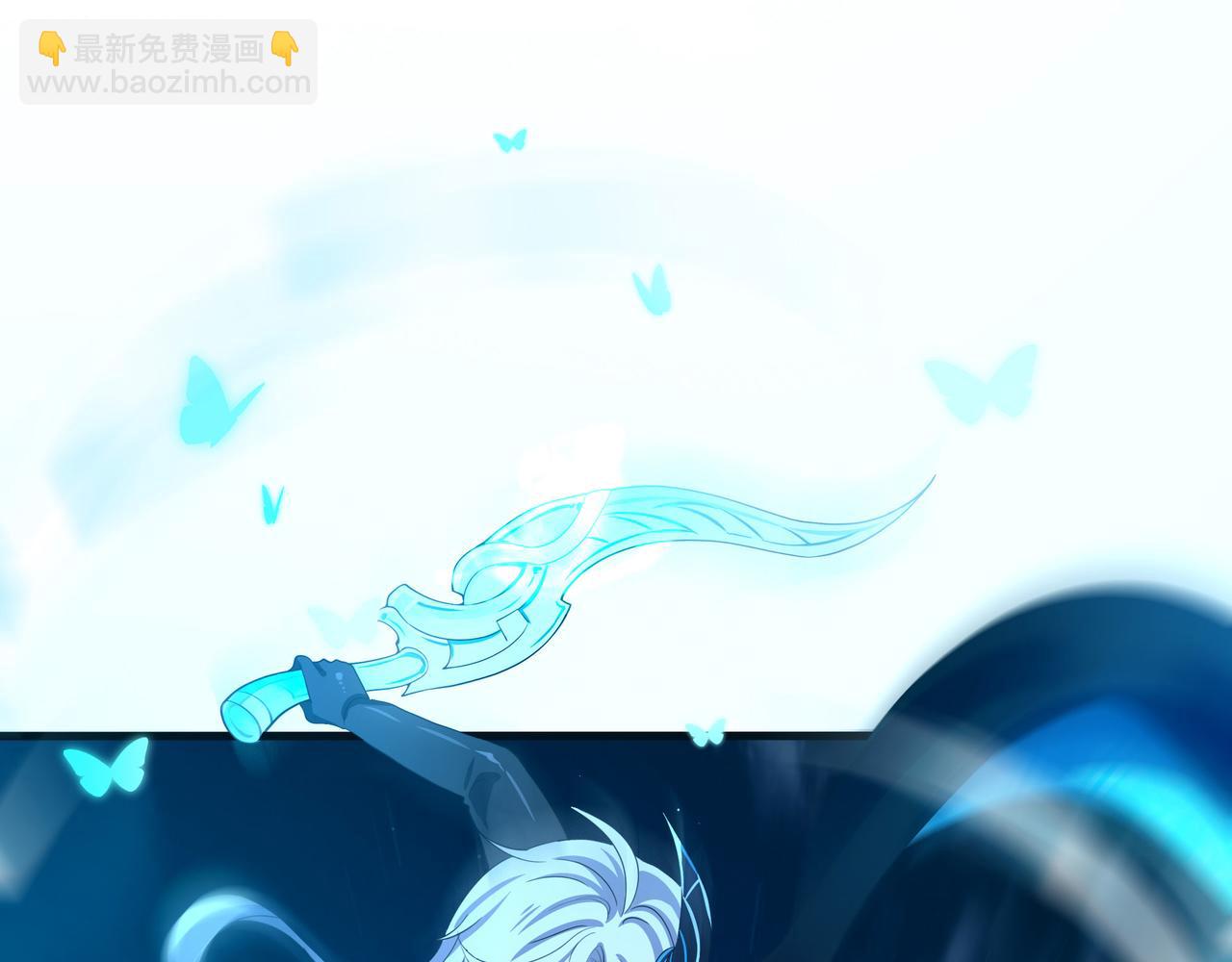 《我在冥界当大佬》第15话 你的剑柄顶到我了 第3页