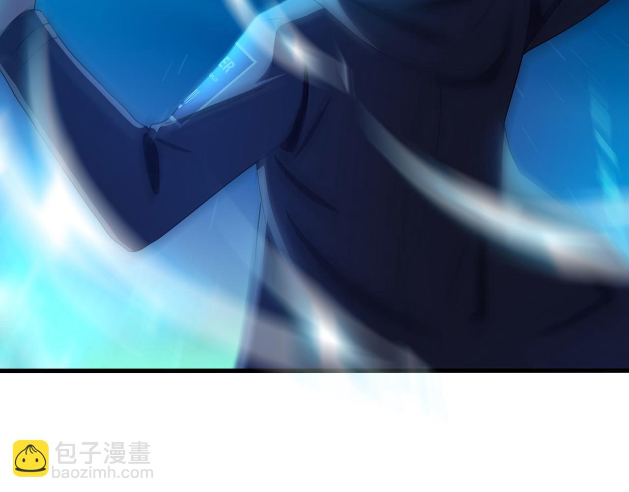 《我在冥界当大佬》第15话 你的剑柄顶到我了 第7页