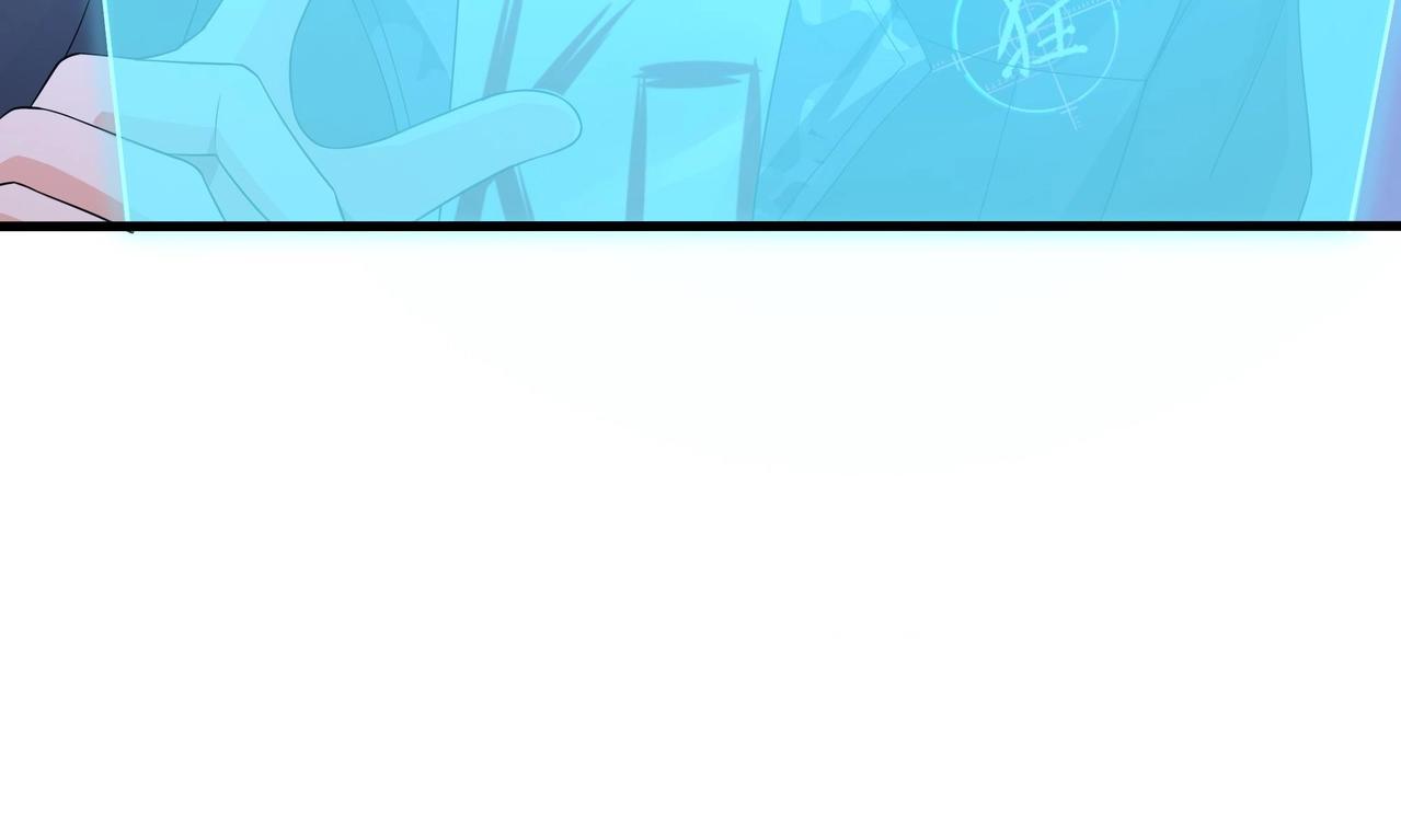 《我在冥界当大佬》第13话 他...好厉害 第21页