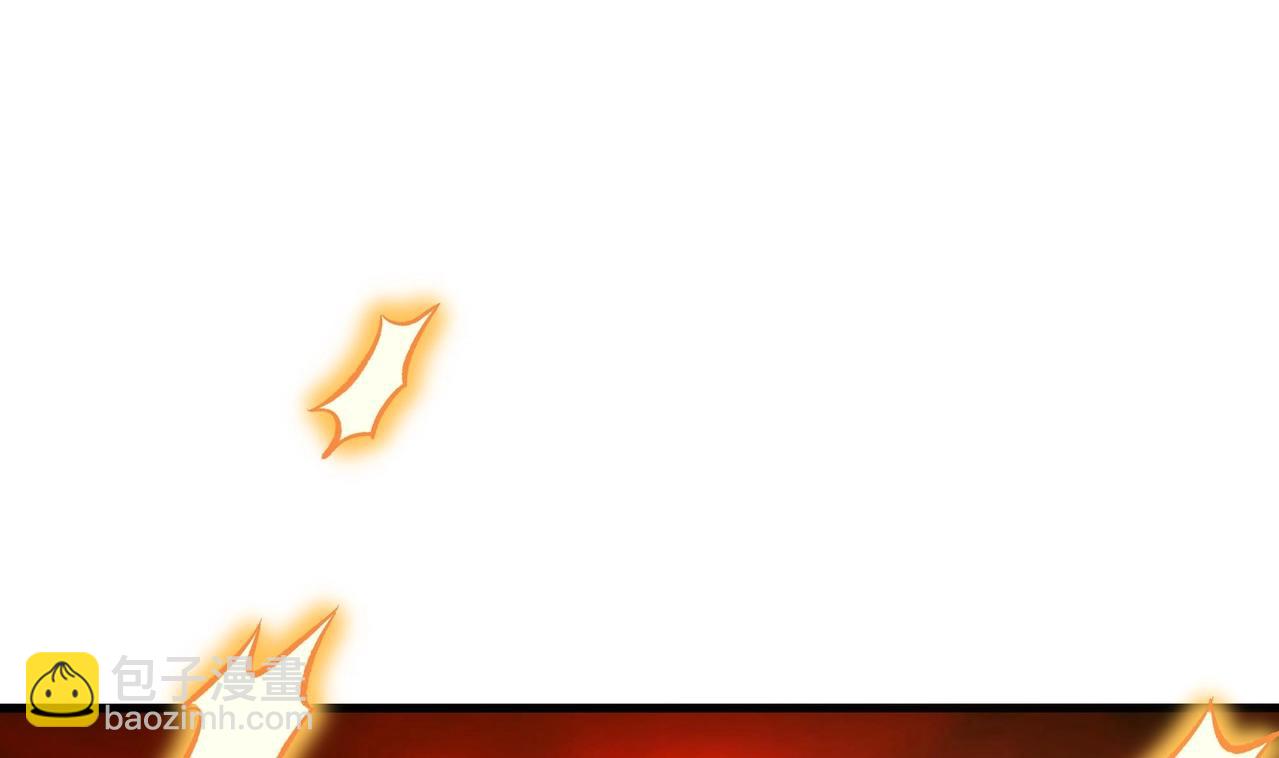 《我在冥界当大佬》第13话 他...好厉害 第3页