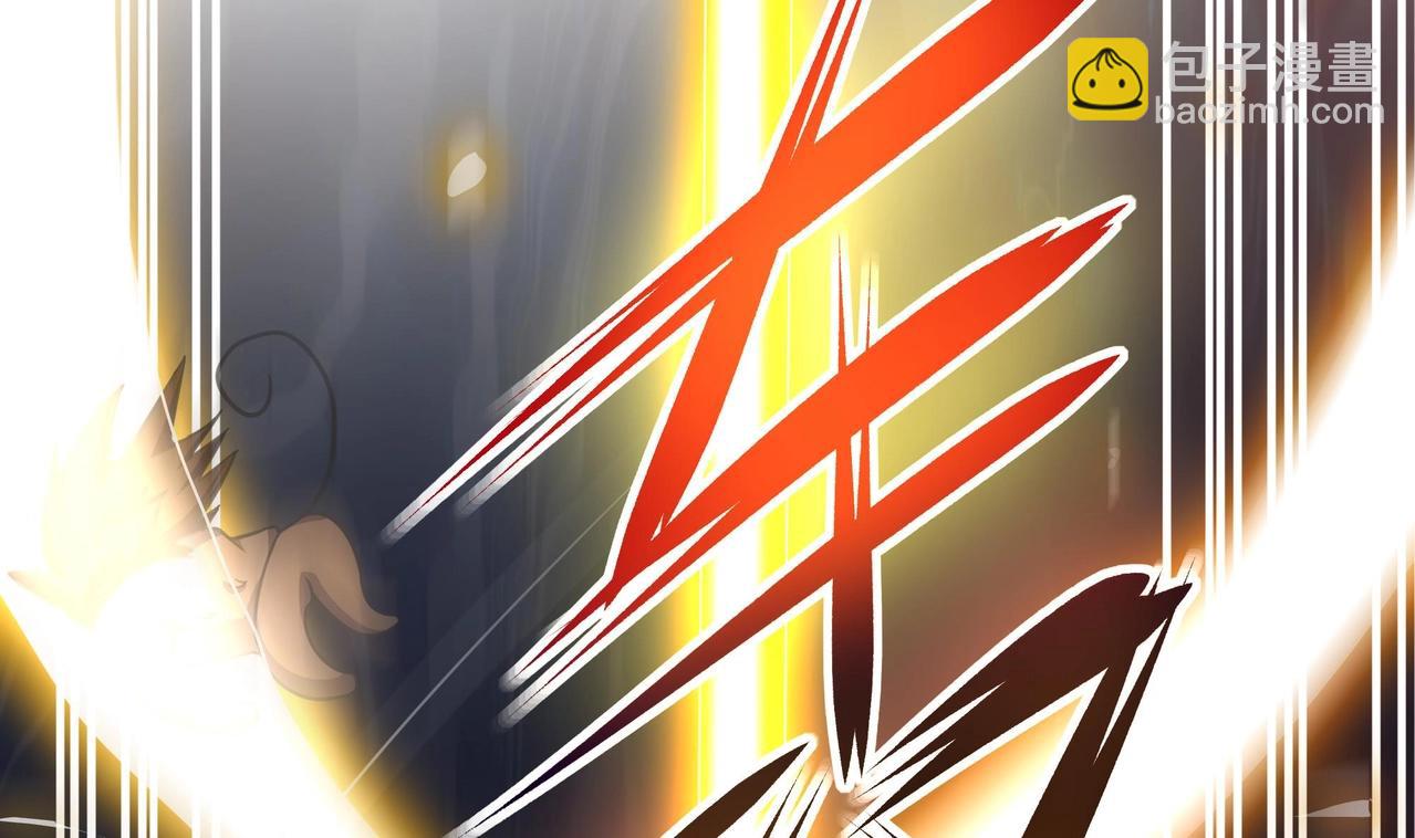 《我在冥界当大佬》第13话 他...好厉害 第46页