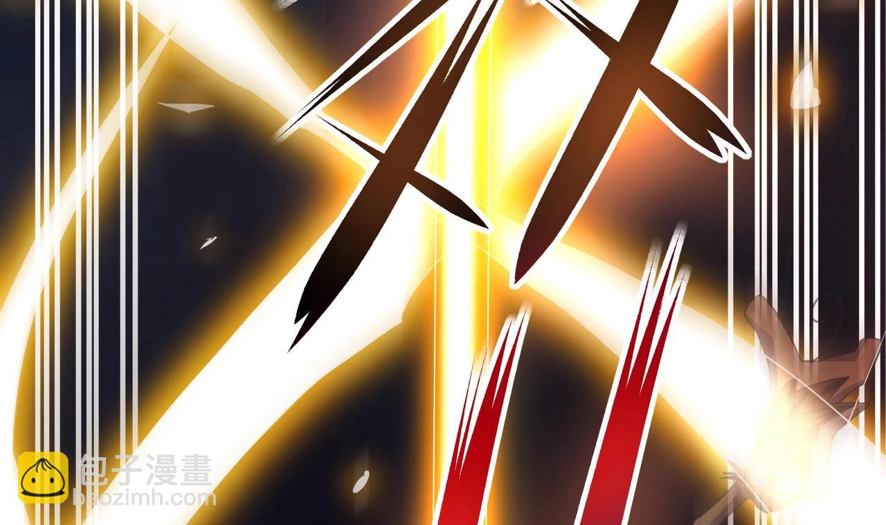 《我在冥界当大佬》第13话 他...好厉害 第47页