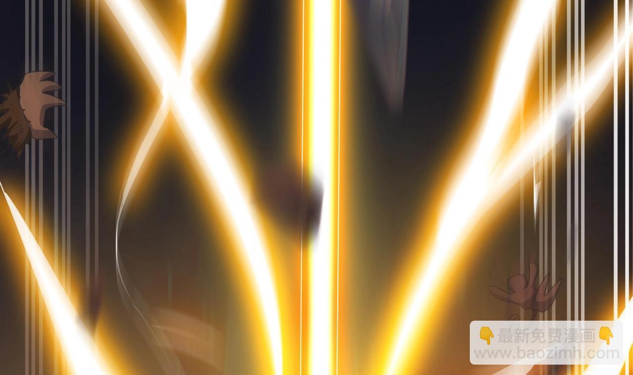 《我在冥界当大佬》第13话 他...好厉害 第50页