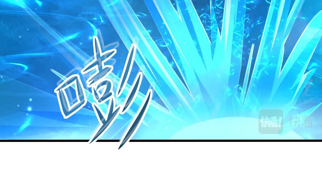 《我在冥界当大佬》第18话 黑白无常 第19页