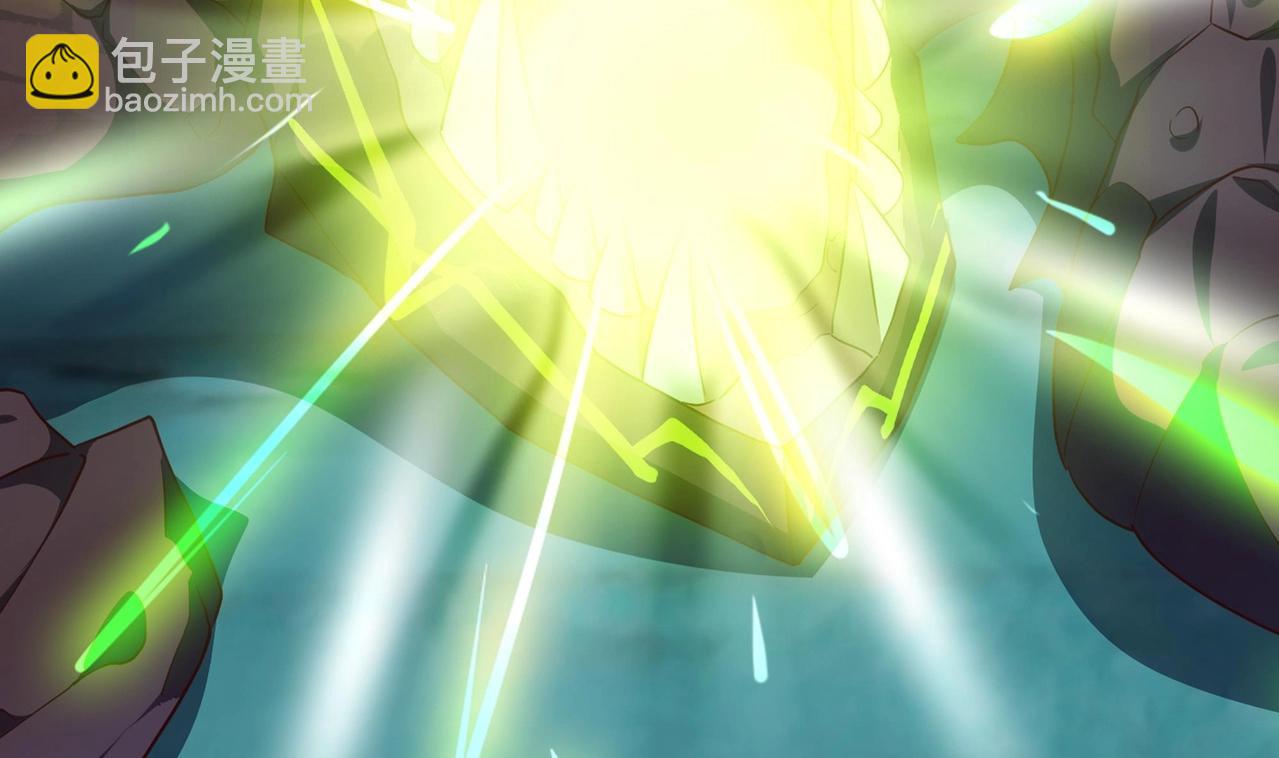 《我在冥界当大佬》第17话 死穴 第10页