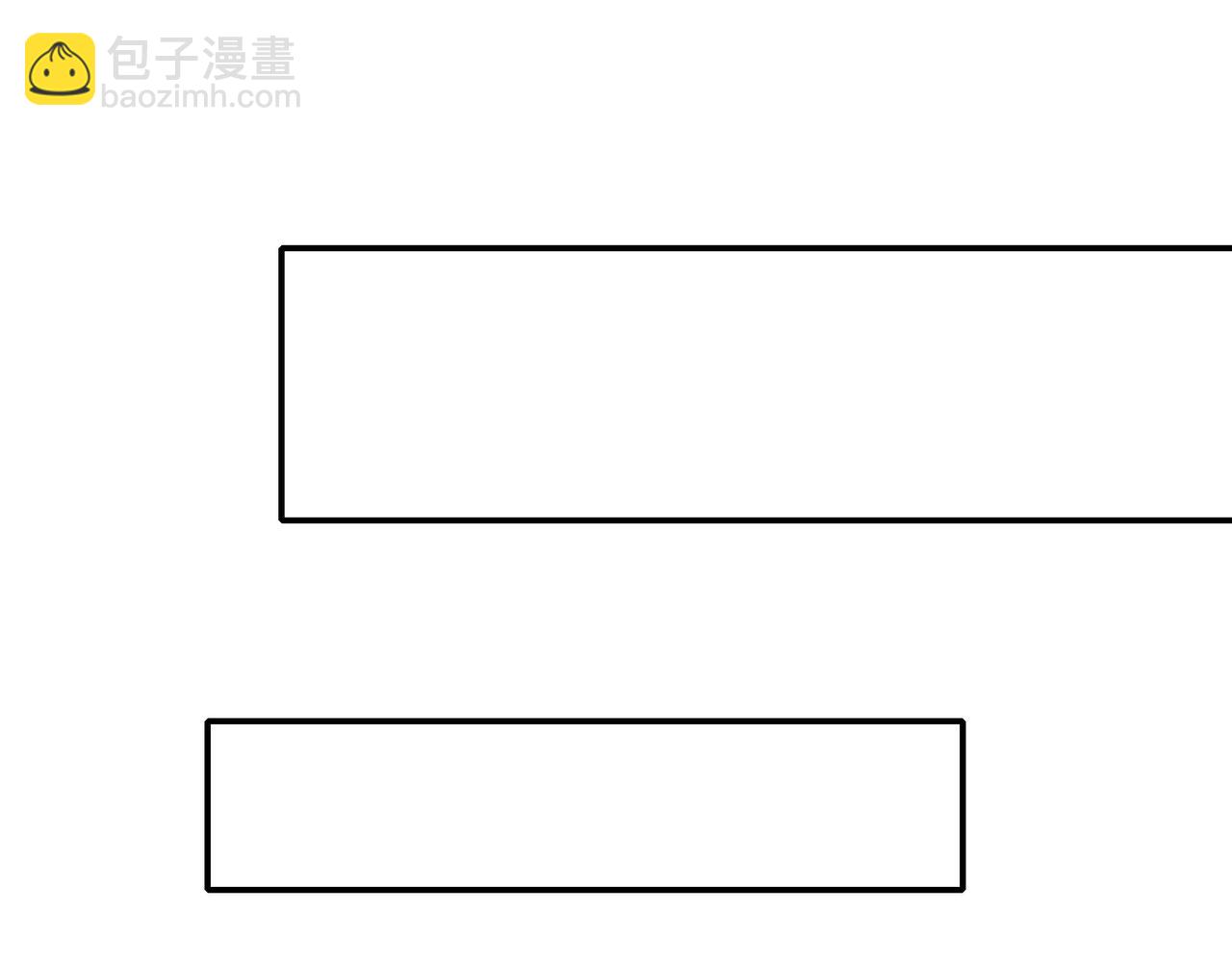 《我在冥界当大佬》第19话 一男VS二女 第36页