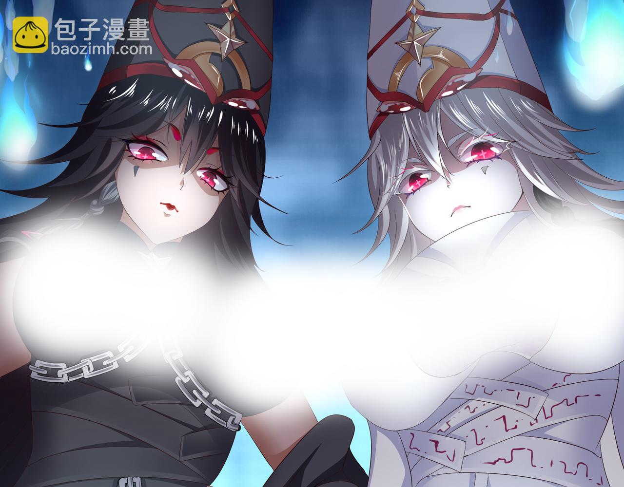 《我在冥界当大佬》第19话 一男VS二女 第46页