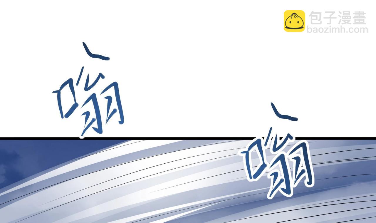 《我在冥界当大佬》第23话 战前小睡 第30页