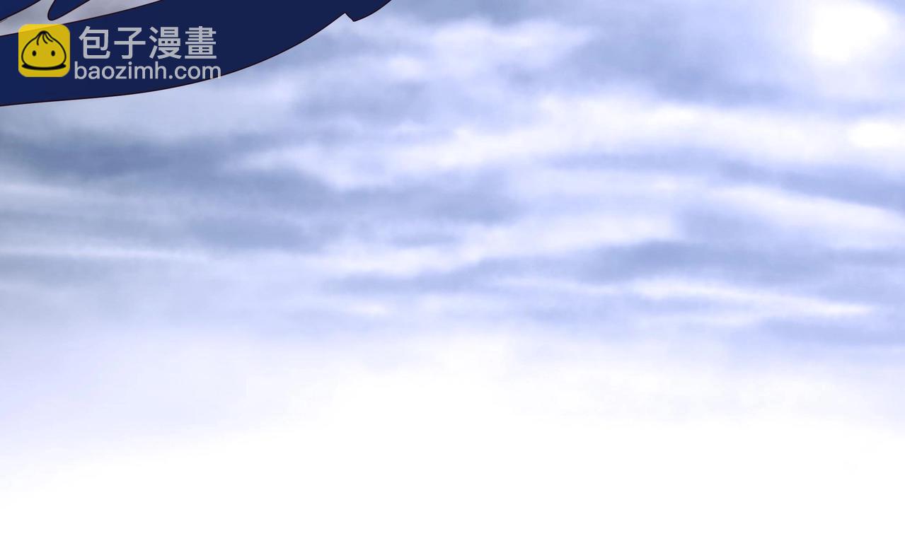 《我在冥界当大佬》第23话 战前小睡 第44页