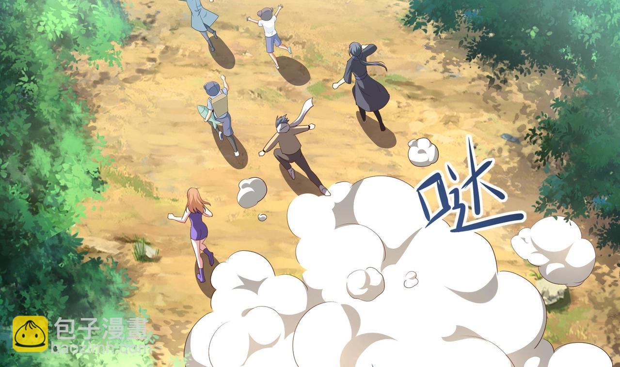 《我在冥界当大佬》第23话 战前小睡 第8页