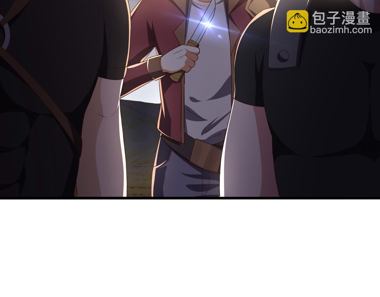 《我在冥界当大佬》第26话 见一次杀一次 第39页