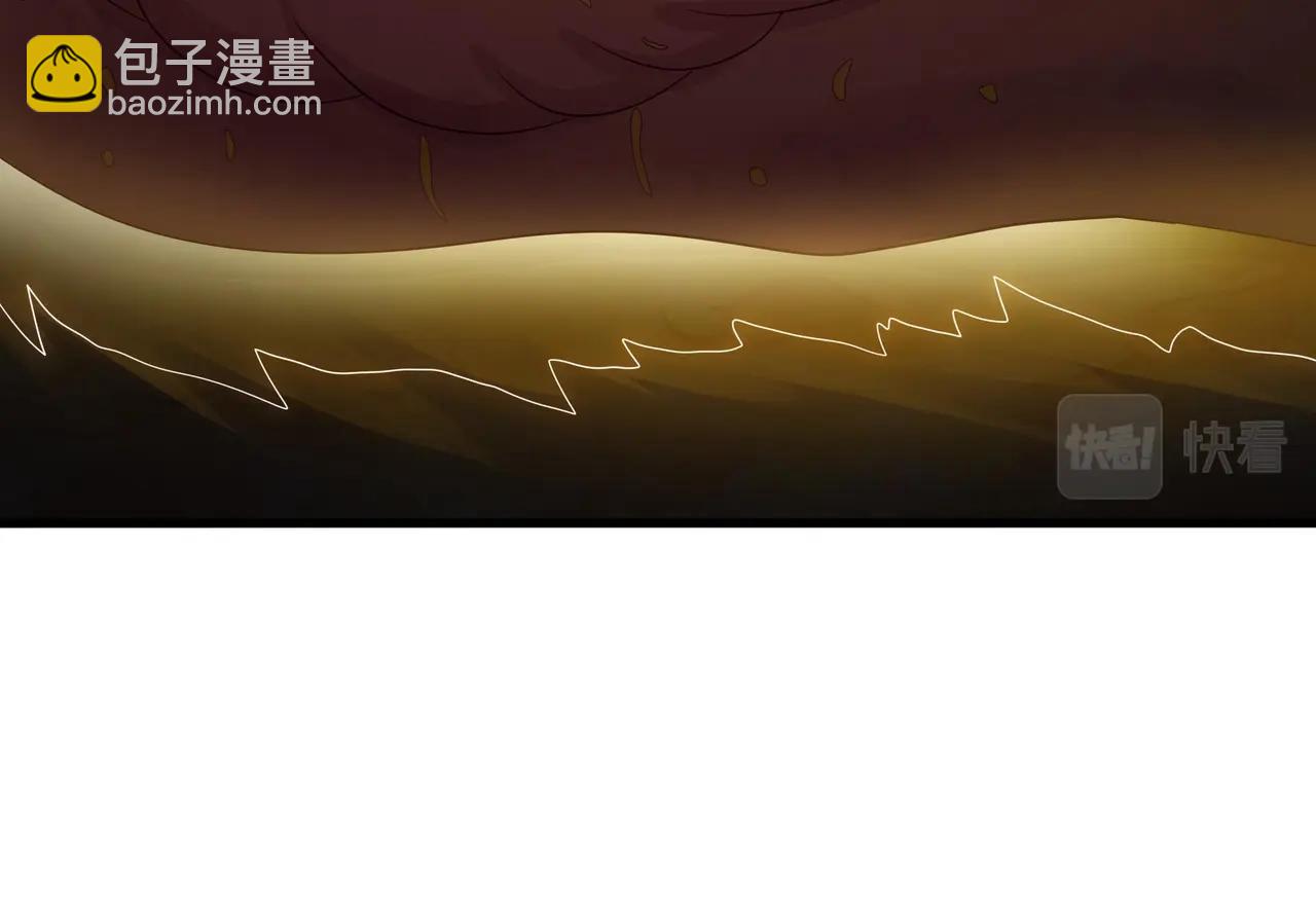 《我在冥界当大佬》第25话 她不爱吃菠菜 第34页
