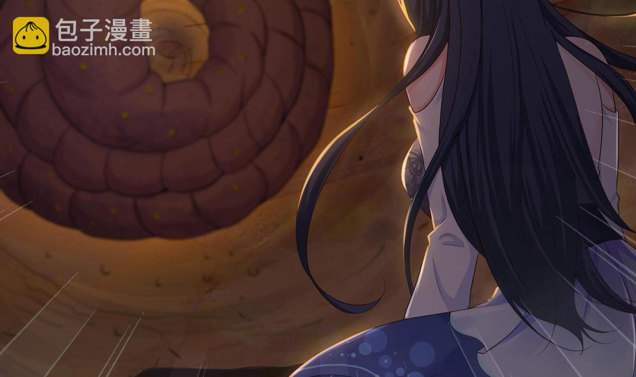 《我在冥界当大佬》第25话 她不爱吃菠菜 第39页