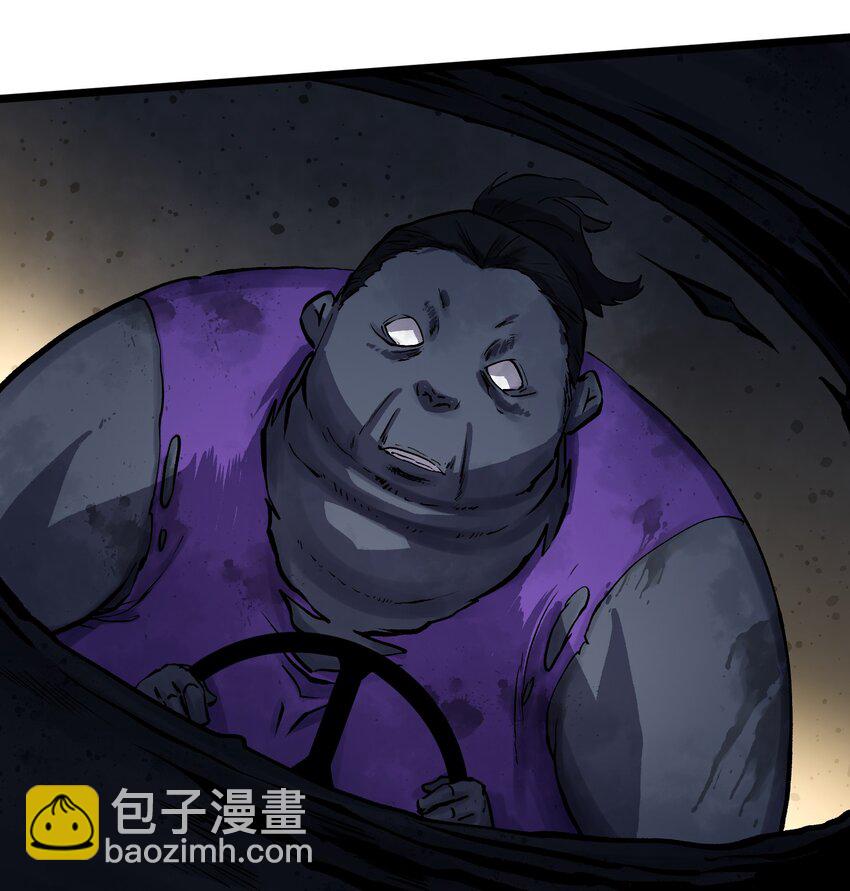 《成为我的员工吧！这里是老板以外全员丧尸的末世派遣公司！》008 笑容是具有魔法的 第35页