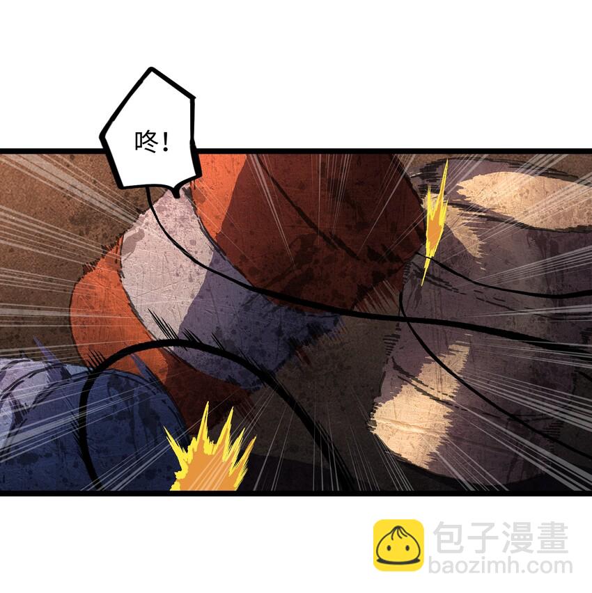 《成为我的员工吧！这里是老板以外全员丧尸的末世派遣公司！》007 我们生意人可不一样 第27页