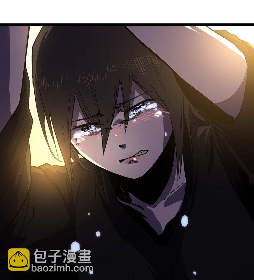 《成为我的员工吧！这里是老板以外全员丧尸的末世派遣公司！》014 我相信你 第12页