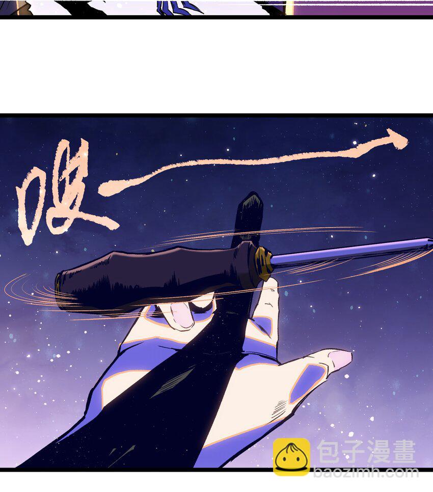 《成为我的员工吧！这里是老板以外全员丧尸的末世派遣公司！》018 拜托你了…… 第16页