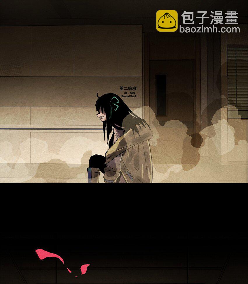 《成为我的员工吧！这里是老板以外全员丧尸的末世派遣公司！》016 咱们回家吧 第40页