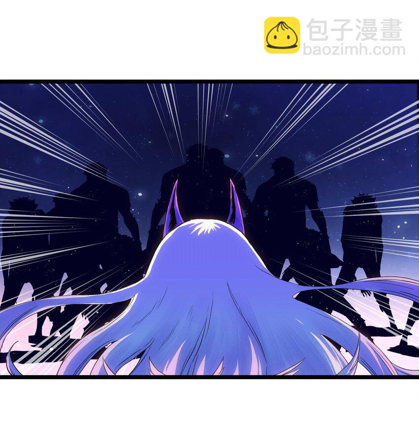 《成为我的员工吧！这里是老板以外全员丧尸的末世派遣公司！》017 安心去吧 第36页