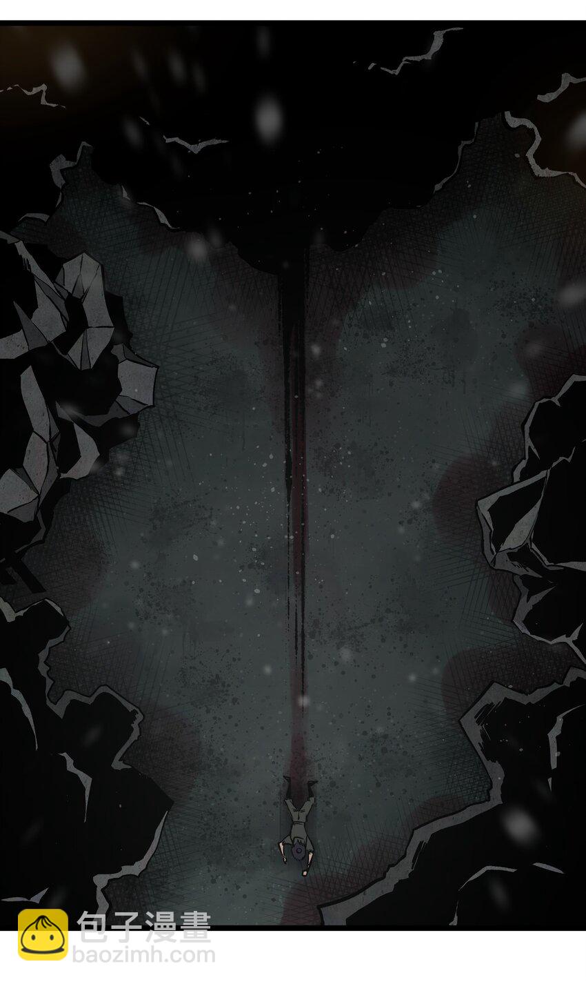 《成为我的员工吧！这里是老板以外全员丧尸的末世派遣公司！》020 雪鸮，任务完成 第27页