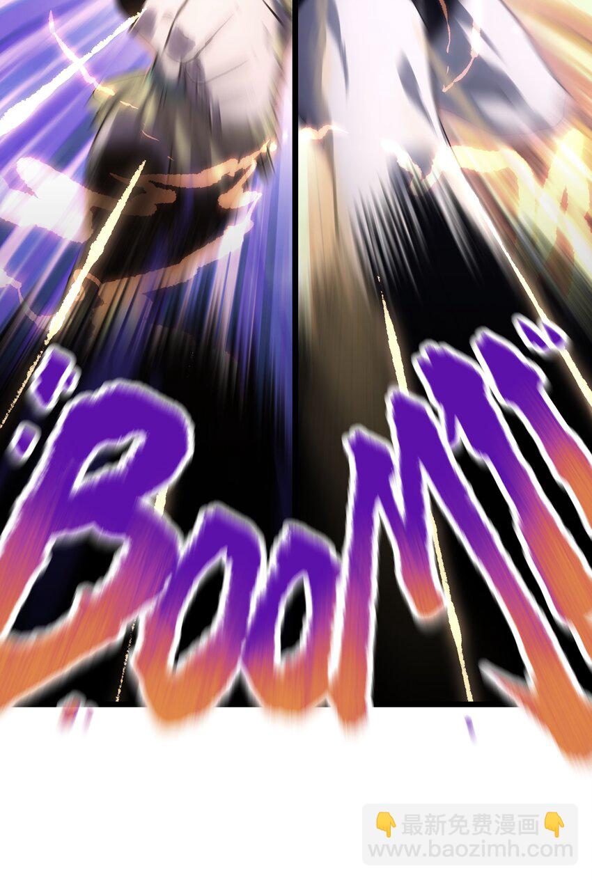 《成为我的员工吧！这里是老板以外全员丧尸的末世派遣公司！》021 是狼人！ 第19页