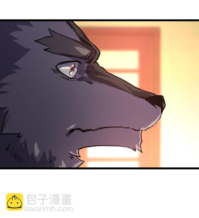 《成为我的员工吧！这里是老板以外全员丧尸的末世派遣公司！》023 原来这就是末世啊 第31页