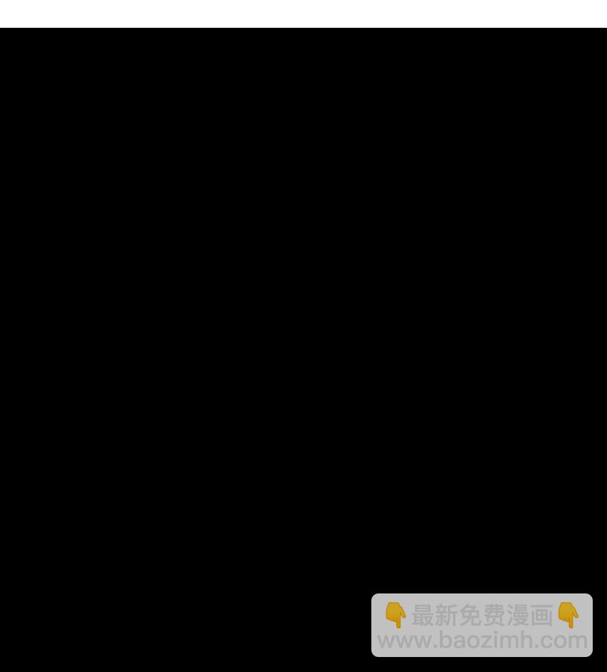 《成为我的员工吧！这里是老板以外全员丧尸的末世派遣公司！》031 但曹小勐可以 第15页