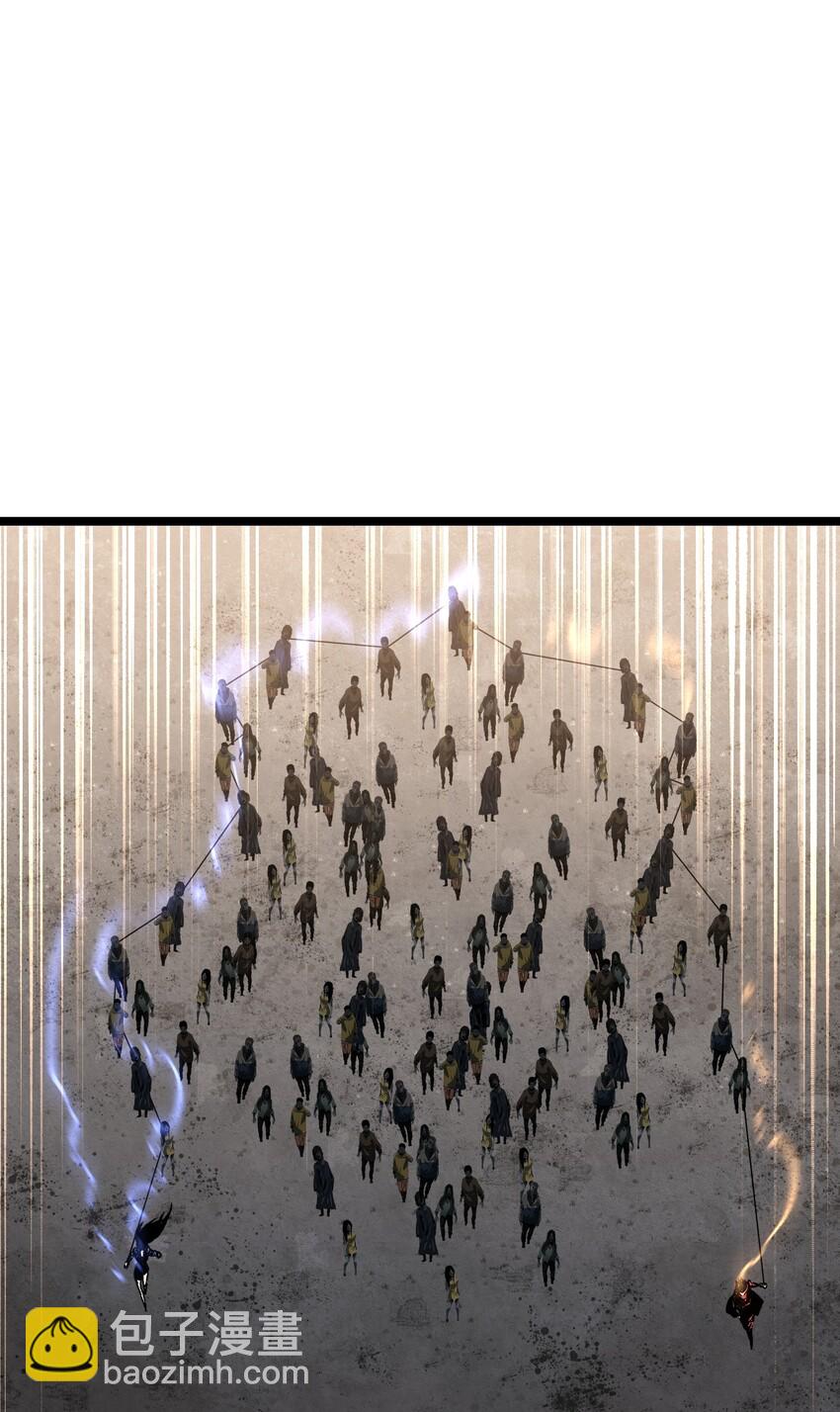 《成为我的员工吧！这里是老板以外全员丧尸的末世派遣公司！》032 好久不见了 第36页
