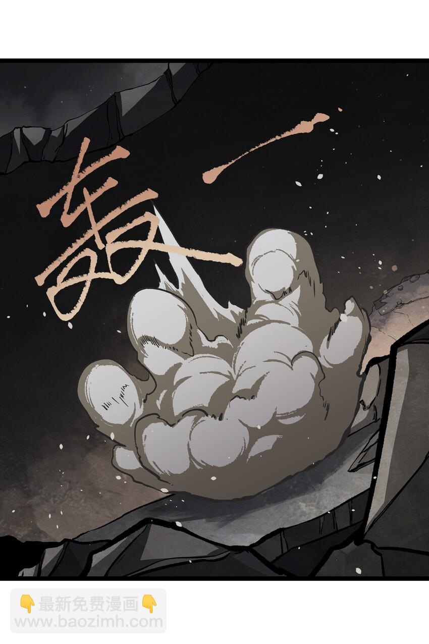 《成为我的员工吧！这里是老板以外全员丧尸的末世派遣公司！》038 是否抽奖？ 第32页