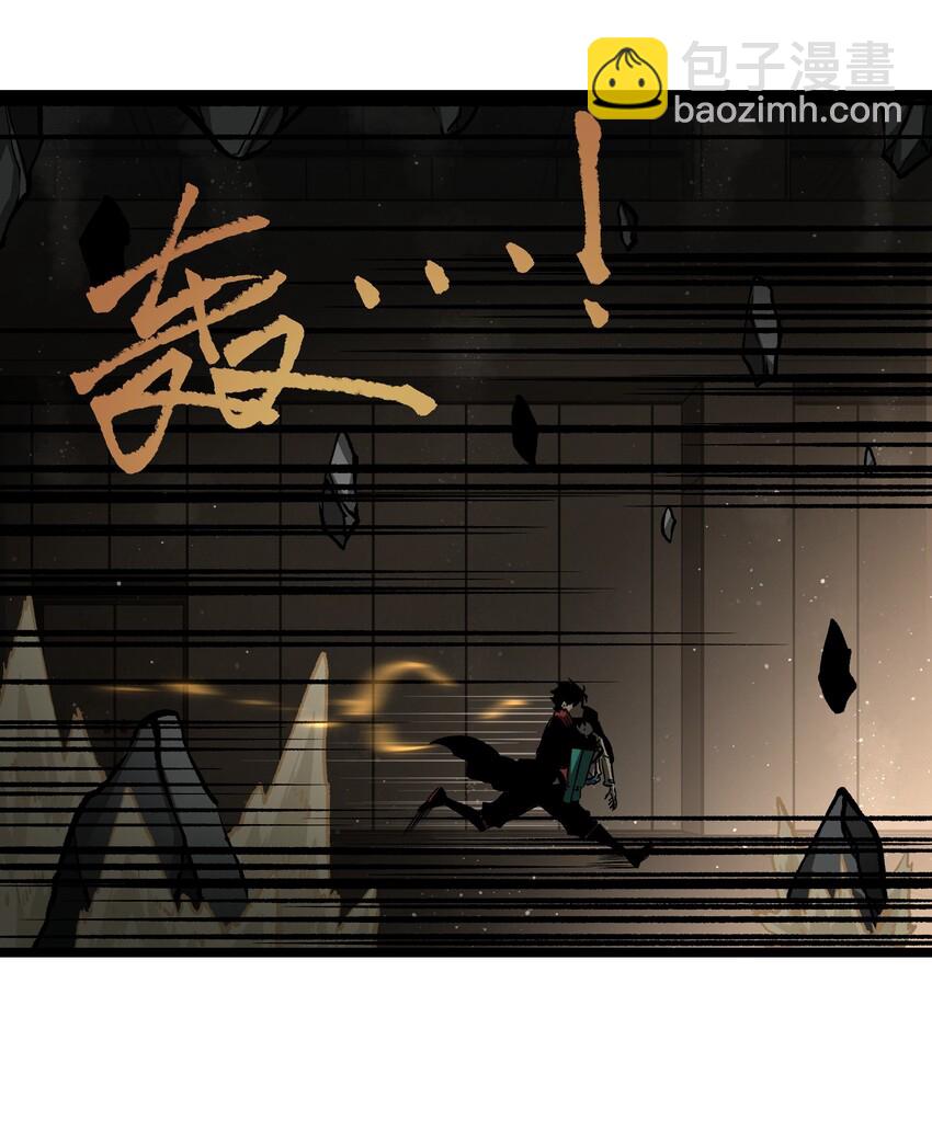 《成为我的员工吧！这里是老板以外全员丧尸的末世派遣公司！》038 是否抽奖？ 第36页