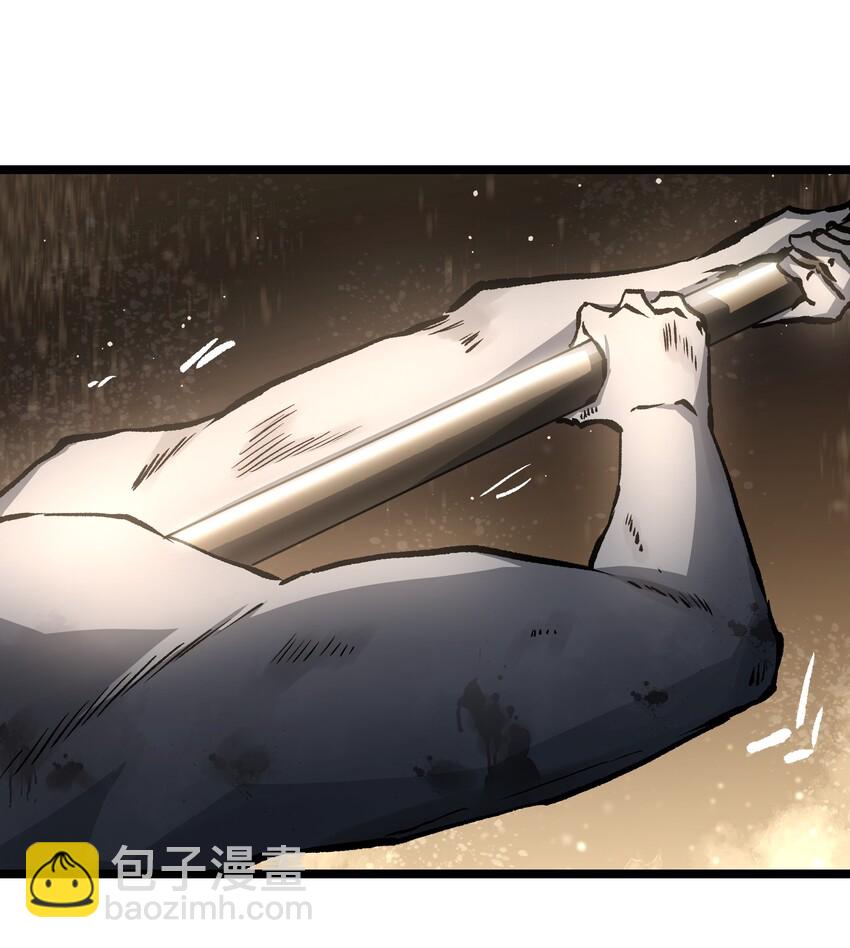 《成为我的员工吧！这里是老板以外全员丧尸的末世派遣公司！》037 我不会死的 第2页