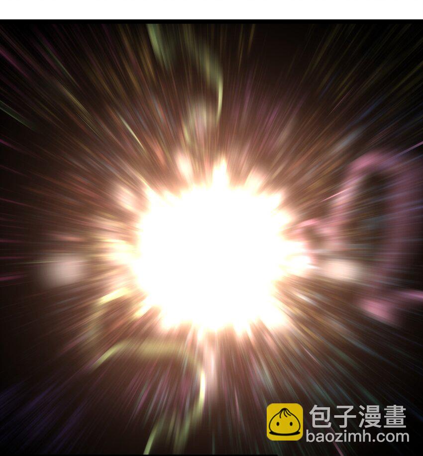 《成为我的员工吧！这里是老板以外全员丧尸的末世派遣公司！》039 原来全是因为我 第5页