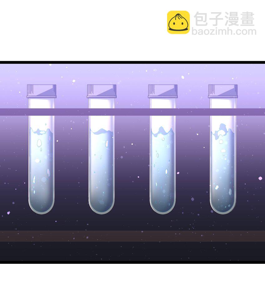 《成为我的员工吧！这里是老板以外全员丧尸的末世派遣公司！》043 这里不是还有吗？ 第11页