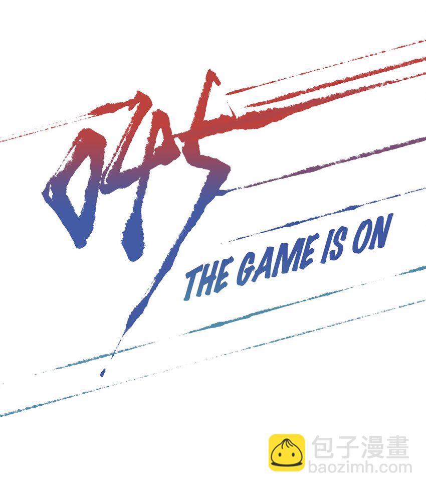 《成为我的员工吧！这里是老板以外全员丧尸的末世派遣公司！》045 都怪你 第7页